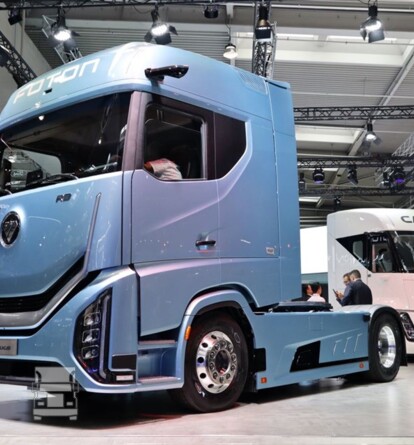 IAA 2026 1 (960 x 640) IAA 2026 1 (960 x 640)